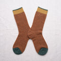 Foam Socks - Plain Green