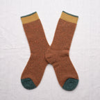 Foam Socks - Plain Green